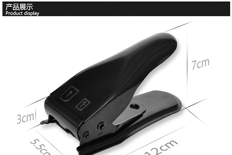 Pince pour cartes SIM - Ref 306271 Image 5