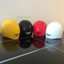 speedo speedo Steel Helmet Swimming Cap Professional Competition Training Silicone Swimming Cap Dome Low Resistance Thickening Fast Three