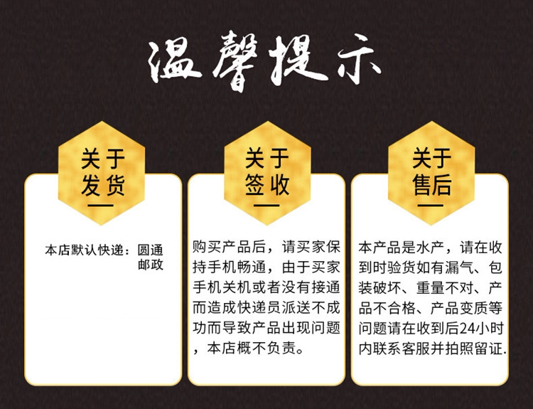 Счастливого плаката