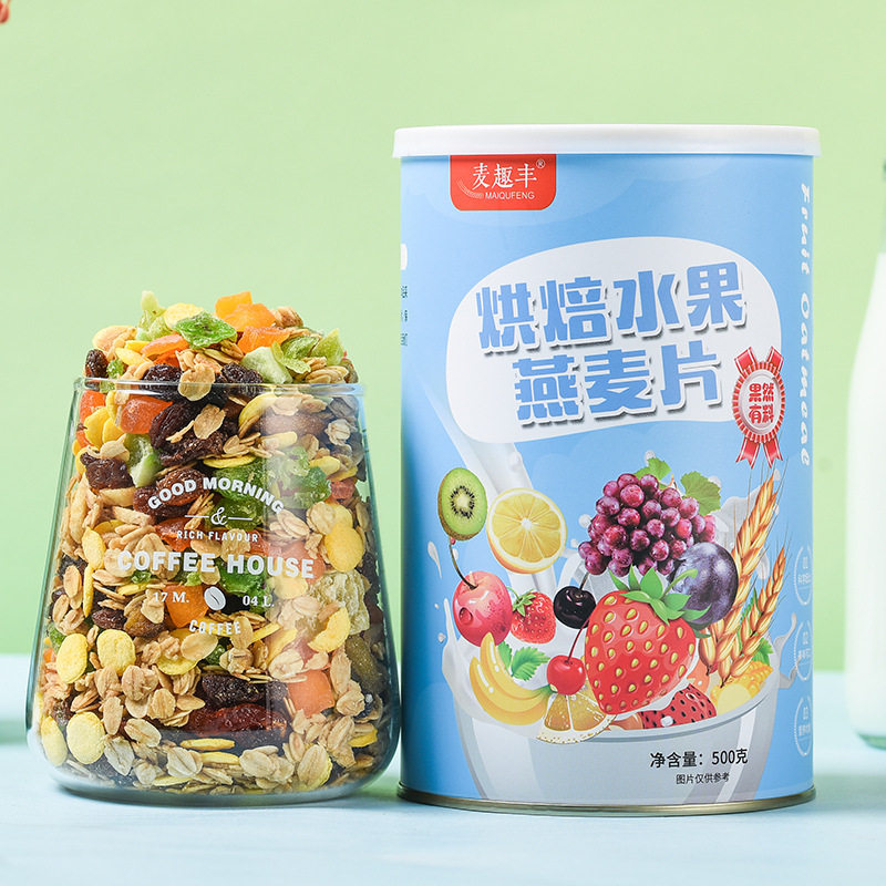 Mai Qi Feng Baked cereals Fruits Nuts Oatmeal Yogurt Dried fruit Ready-to-eat instant meal replacement food
