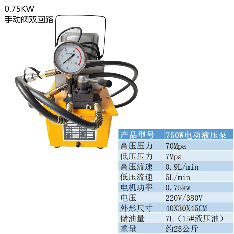 mua bán phụ tùng bơm thủy lực Zheniu Pin Lithium Đèn Di Động Sạc Điện Bơm Dầu Thủy Lực Bằng Tay Bơm Thủy Lực CP-180QQ-700D bơm thủy lực piston yuken bơm dầu thủy lực bánh răng