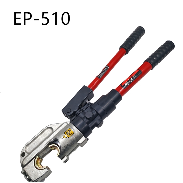 EP-510 hydrolagic cable lug wire rope clampingcrimping tool