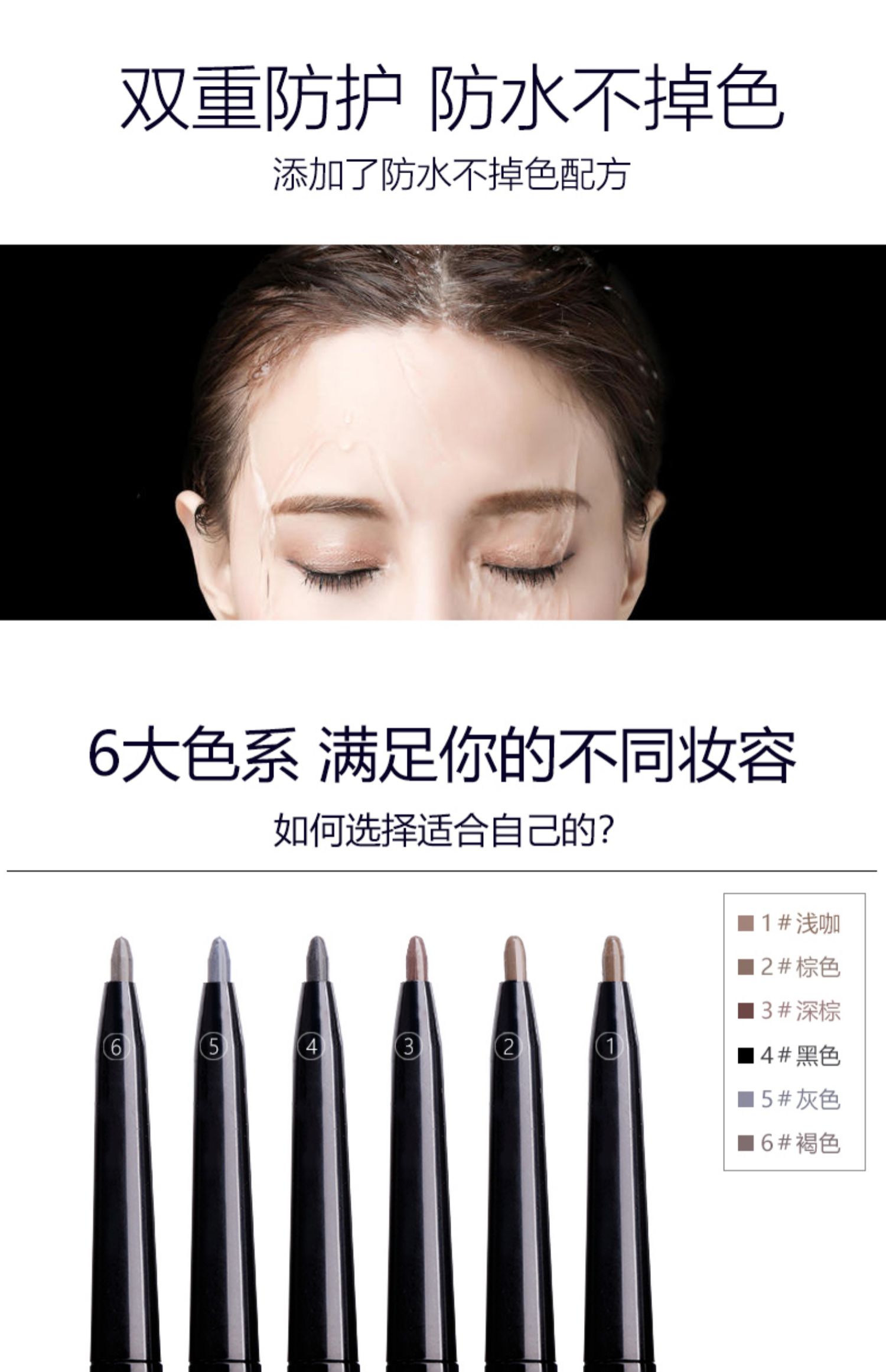 Lông mày bút chì nữ màu đỏ chân thực mô phỏng khác biệt không thấm nước và chống mồ hôi kéo dài không đánh dấu siêu tốt đầu người mới bắt đầu rất tốt - Bút chì lông mày / Bột / Stick bút kẻ lông mày 4d hàn quốc