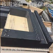 High-precision class 00 granite mechanical components threaded holes steel sleeves marble mechanical components machine tools