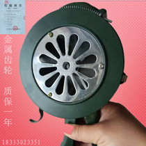Hand - shake alarm firefighter LK - 100 miniature hand - shake alarm sy100 flood control