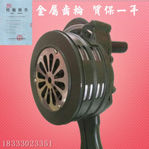 Hand-cranked alarm LK-100 siren fire evacuation Air Defense emergency drill drill alarm (aluminum