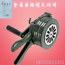 Hand crank alarm SY-200 100 type hand Air Defense Alarm Water Conservancy alarm electric alarm