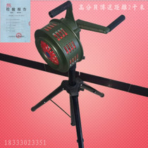 Fire equipment SY-200L hand crank alarm aluminum alloy fire air defense exercise alarm buzzer alarm buzzer alarm