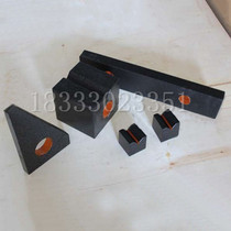 High-precision flat ruler marble straight gauge granite measurement flat ruler marble parallel flat ruler granite inspection