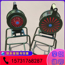 Hand alarm fixed air defense alarm outdoor escape hand shake alarm 100