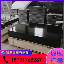00 and marble right angle ruler 90° vertical angle of verification angle of 100m*300*500