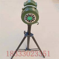 Metal gear LK-100 type hand crank alarm air defense alarm SY-200 hand alarm