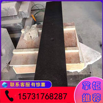 Marble platform grade 00 high-precision measurement and inspection tool flat granite worktop Jinan green component