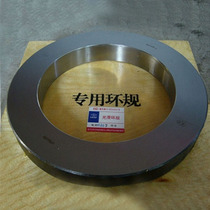 Surface ring smooth plug width diameter pair of tungsten steel pass medical building thread