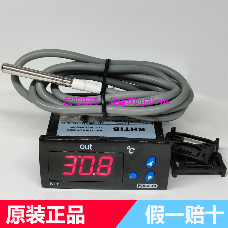 Khtib Spanish Keld Thermostat Klt11 Cold Storage Cabinet Low Temperature Controller Kht11Ibrdr230C Khtib Spanish Keld Thermostat Klt11 Cold Storage Cabinet Low Temperature Controller Kht11Ibrdr230C