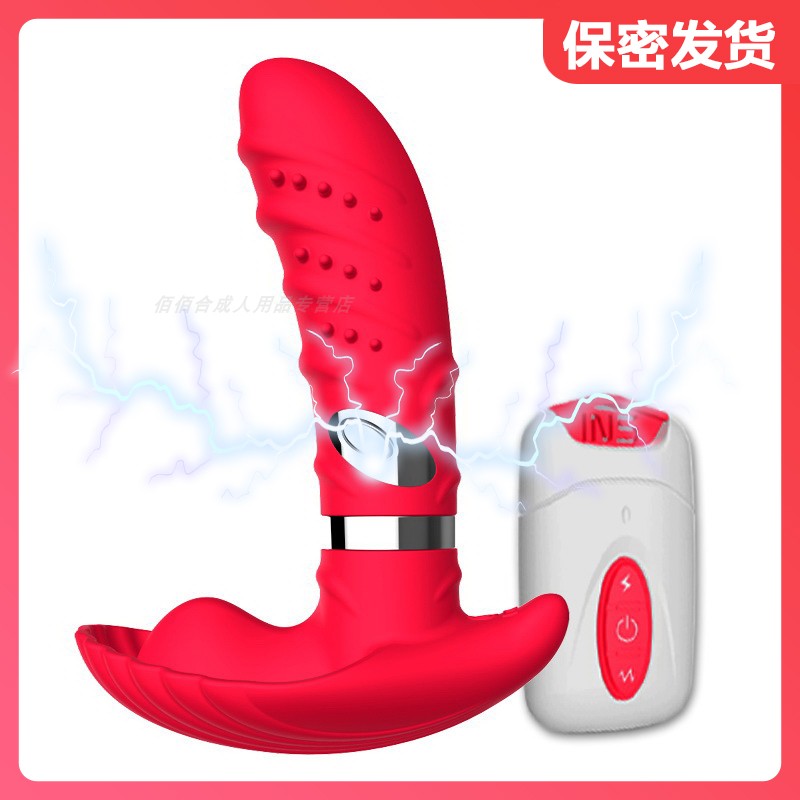 Wearable diamonds to work masturer massage women underwear female underwear with rod fun tool climax swing electric shock egg
