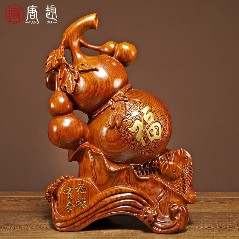 Rosewood wood carving gourd Fu Lu has fish ornaments Home living room decoration Office decoration Mahogany crafts