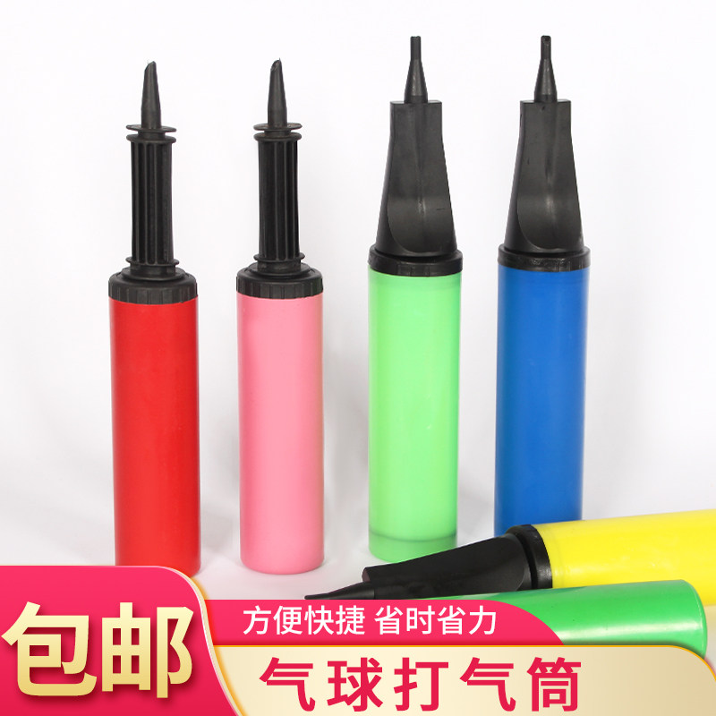 Balloon inflator inflatable pump hand-held special tool for balloon inflator manual inflator blowing balloon artifact