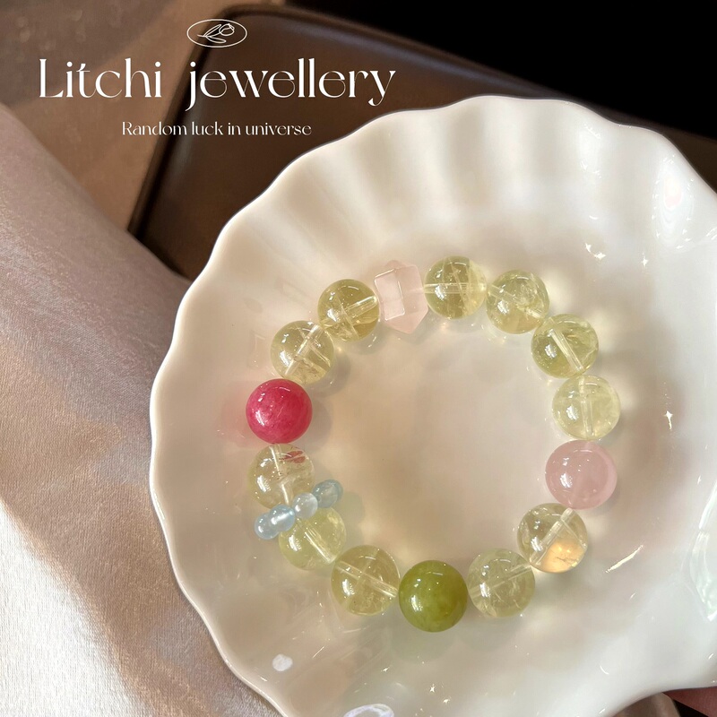 【Golden Autumn】2026 New Natural Yellow Aze Yellow Crystal Cherry Blossom Rain Pink Crystal Jadeite 13mm Bracelet