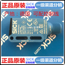 New SICK WTB9-3P2411 Diffuse optical sensor PNP background suppression 1049048