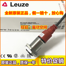 LEUZE FT3281 X3 2N Photoelectric Switch Sensor FT3281-100F 3 2N