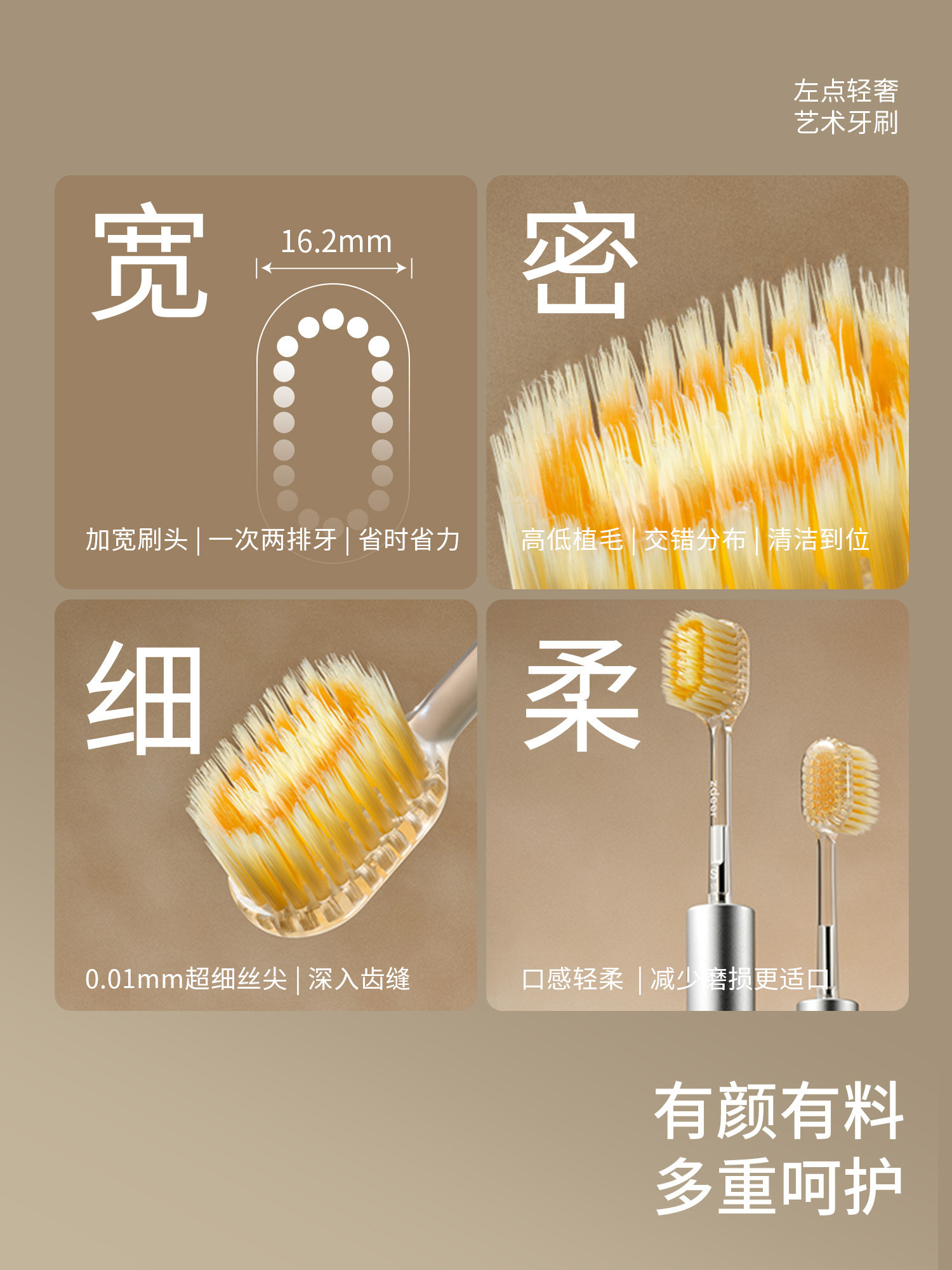 Zdeer Soft Bristle Toothbrush for Adults, Wedding Gift Set, Interdental Brush, Tongue Scraper, Large Head, Metal Wide Head, Genuine Official Product