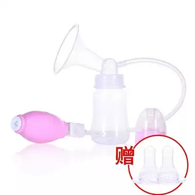 Cow milk pump milking machine Small household goat sucker for cow