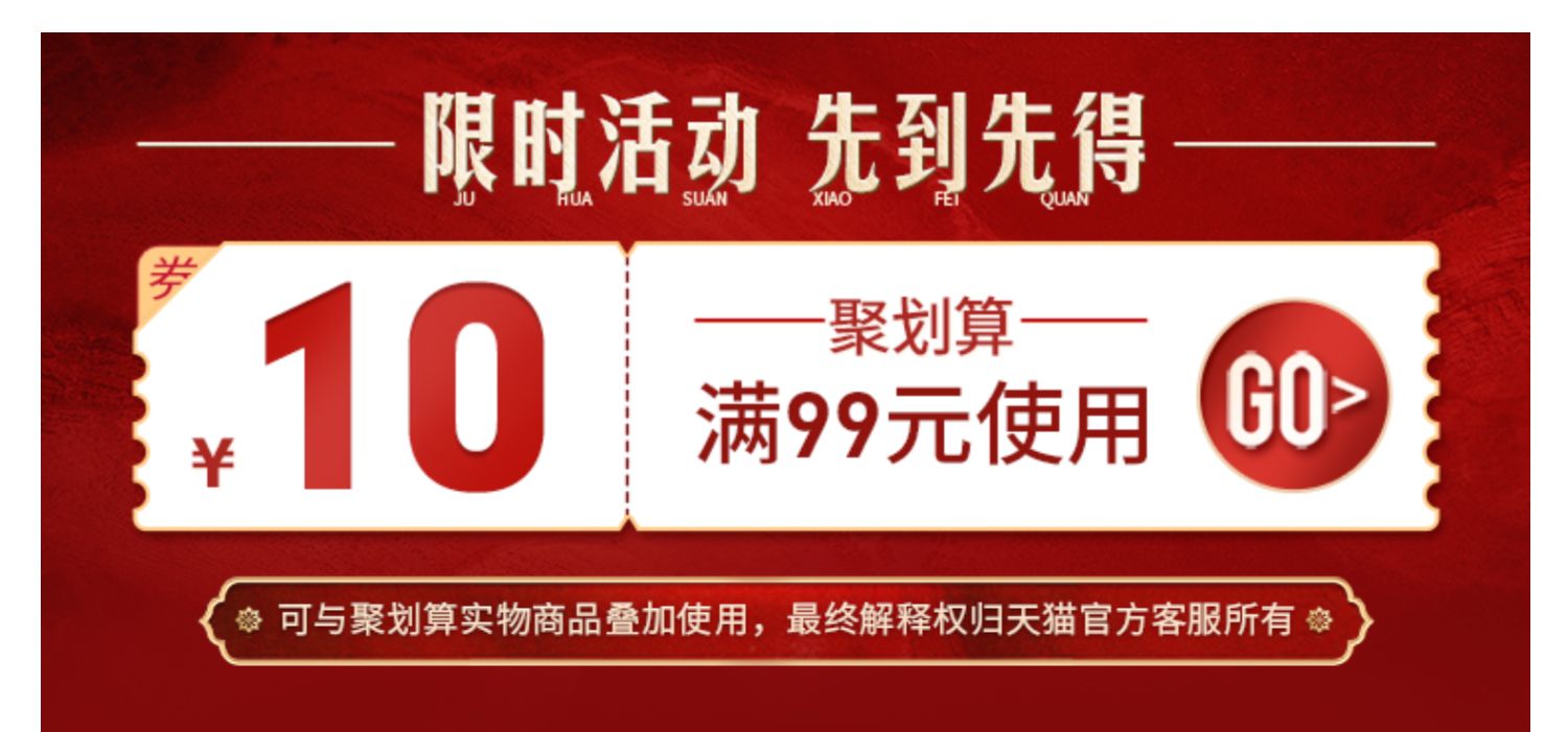 百草味坚果大礼包混合干果礼盒1328g*2箱