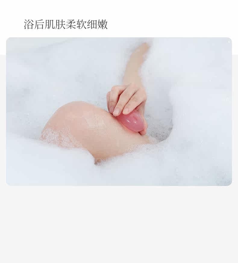 Qingquan Huayang-Essential Oil Soap_07.jpg