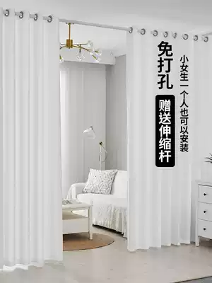 Gauze white yarn curtain rod curtain rod curtain a complete set of hole-free installation transparent transparent screen 2021 New