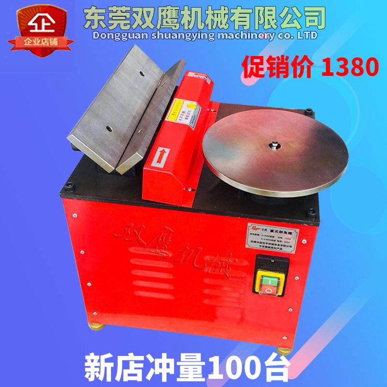 The corner table corner high speed composite corner multi - functional chamfer can be overturned inner hole outer round corner