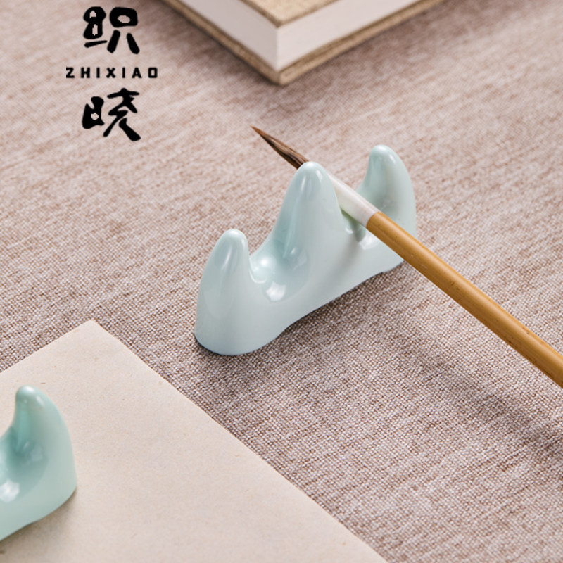 新中式毛笔墨碟笔搁创意陶瓷书法国画镇纸山川笔架镇尺两用文房四宝多