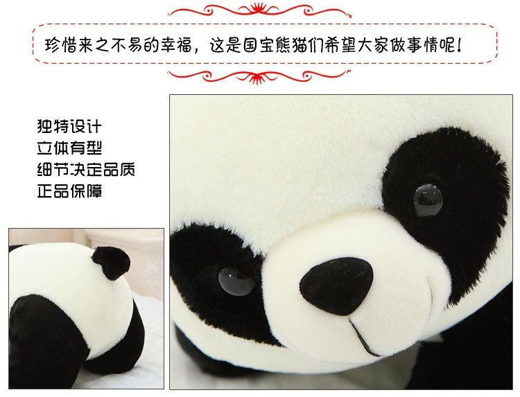 Panda búp bê gấu gấu trúc mèo đồ chơi sang trọng cô gái ngủ công chúa đồ chơi vải sang trọng đồ chơi cho bé 4 tuổi