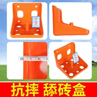 [1] Облизывание кирпичной коробки*очень густое анти -падение