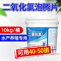 Армейский Зеленый