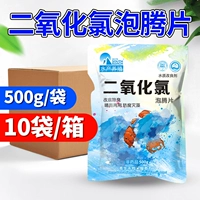 Шоколадный