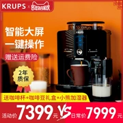 Máy pha cà phê espresso Krups EA82F880 tại nhà tự động kiểu Ý mới pha bọt sữa