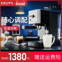 Máy pha cà phê bán tự động Krups XP344080 của Ý máy xay cafe hc600