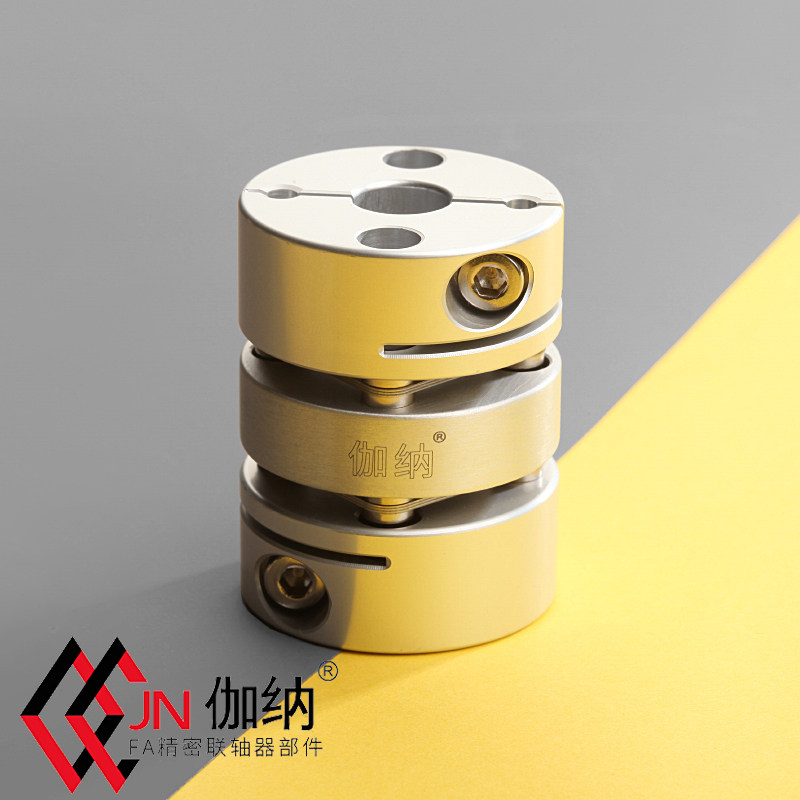 Gner JL double diaphragm keyway type couplings motor wire rod servo precision motor large torque elastic connection shaft
