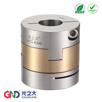 Lights large stainless steel GHCG Cross copper slider couplings Great torque stepper motor couplings MCOCGLRK