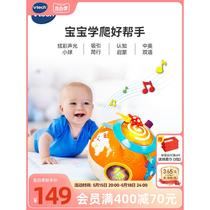 VTech VTech Happy Spin Ball Infant Learning Crawling Toy Baby Learning Crawling Toy - Months