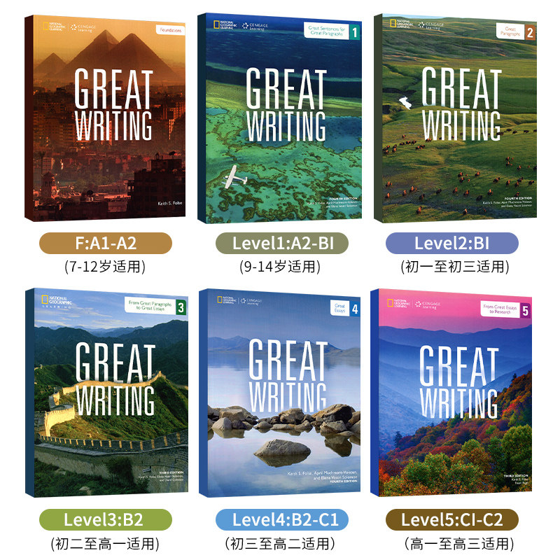 🌟解锁英语写作新境界!Great Writing 第四版初中英语教材,美国国家地理带你飞!📚 ️-原版其它-淘宝好物网