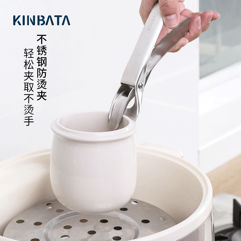 kinbata Japan 304 stainless steel anti-scalding clip for household kitchen with dishes, non-slip tool clip