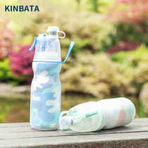 Japan portable sports outdoor anti-drop water cup creative casual Cup plastic personality student spray water Cup