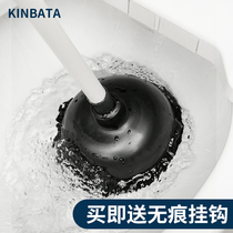 kinbata Japanese toilet dredge through toilet suction toilet sewer dredge