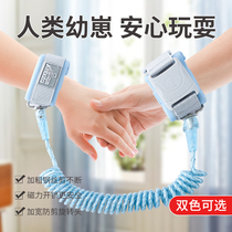 Japan kinbata child anti-loss traction rope baby child anti-lose hand ring anti-fall