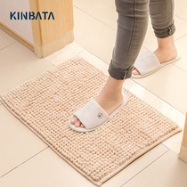 KINBATA Japanese toilet door mat home bedroom kitchen bathroom absorbent foot mat bathroom non-slip mat