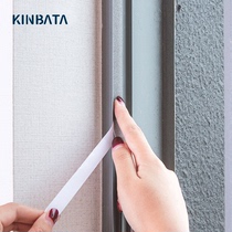 Japanese door and window sealing strip windproof sound insulation patch door seam bottom seam window door noise protection warm self-adhesive door strip