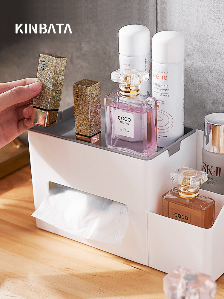 Multi-function tissue box storage box Household living room desktop coffee table remote control debris box Simple dining table toilet paper box