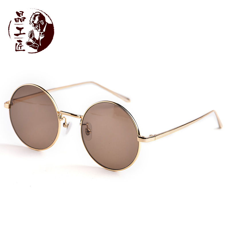 Crystal Craftsman Retro Natural Crystal Sunglasses Male Round Prince Mirror Sunglasses Stone Mirror Brown Lens